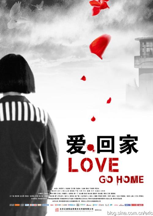 代办仿真林木种子经营许可证